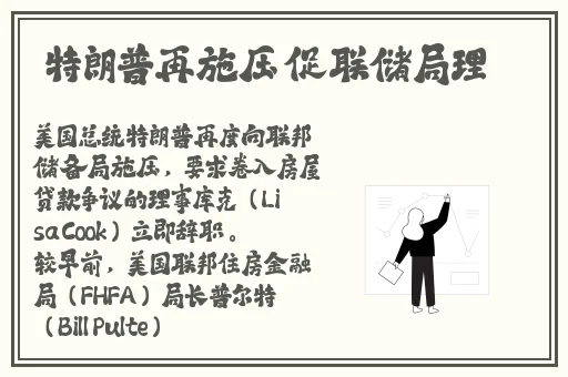 Bj圆圆未通过审核的舞蹈